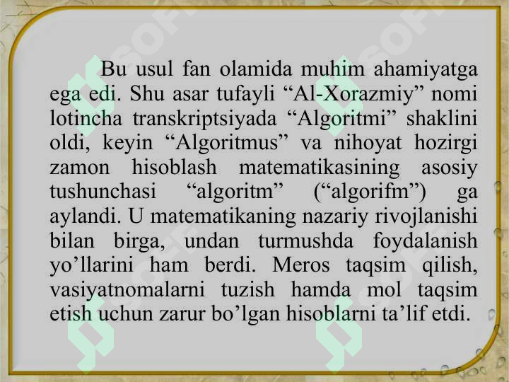 Preview 8