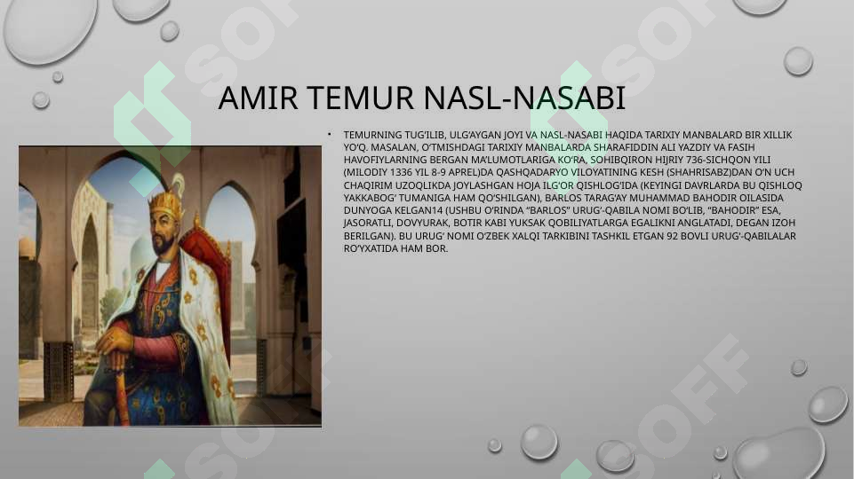 Preview 2