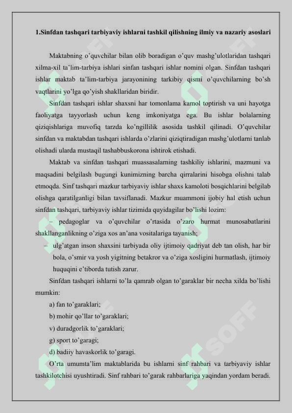 Preview 5