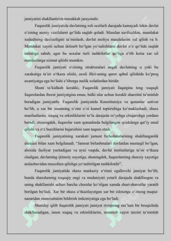 Preview 7