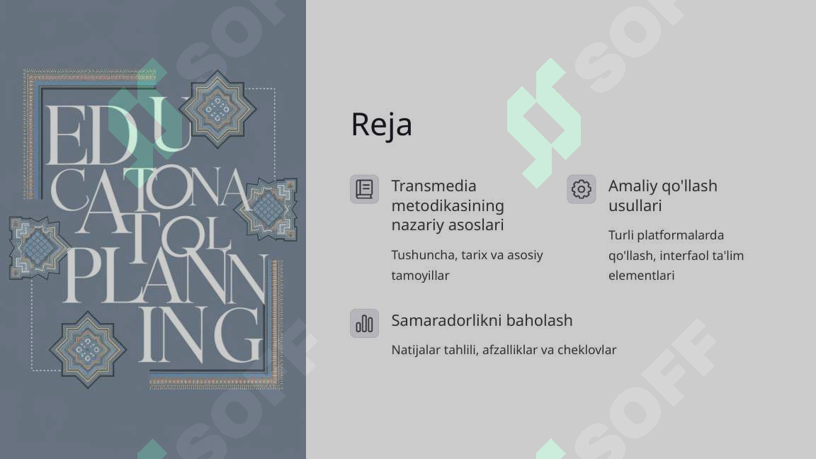 Preview 2