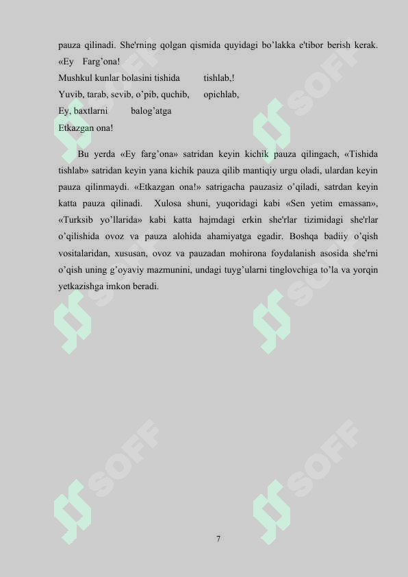 Preview 7