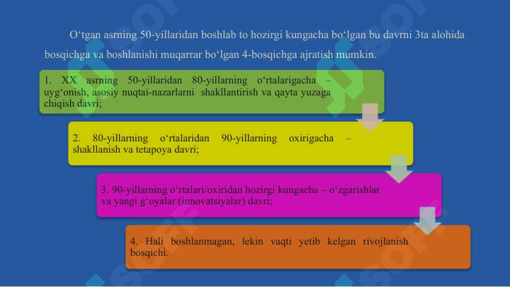 Preview 8
