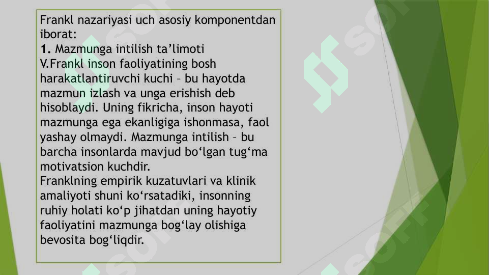 Preview 8
