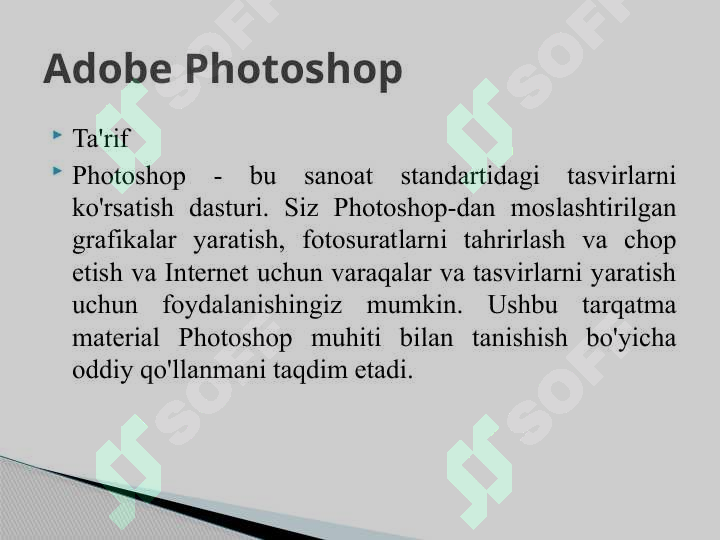 Preview 2