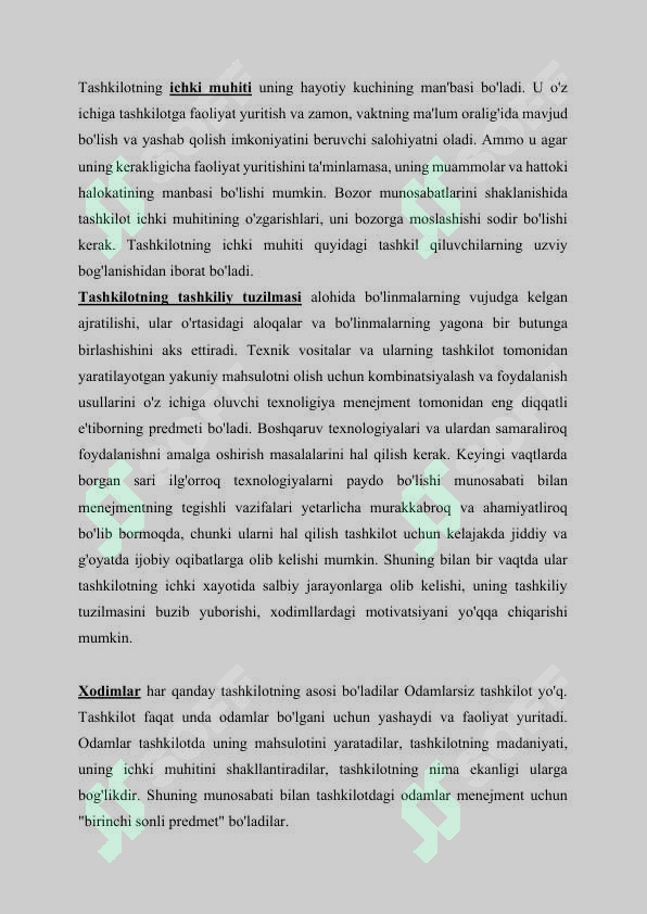 Preview 7