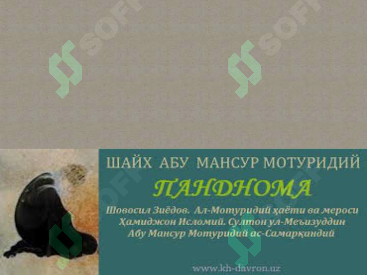 Preview 3