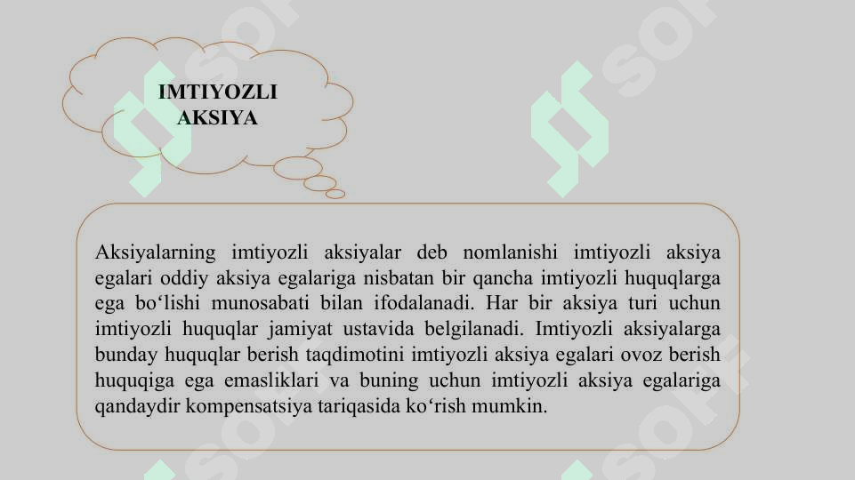 Preview 7
