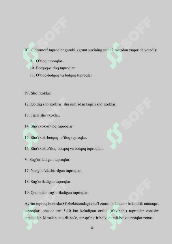 Preview 8
