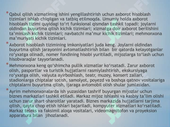 Preview 5