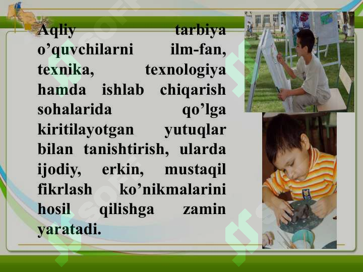 Preview 8