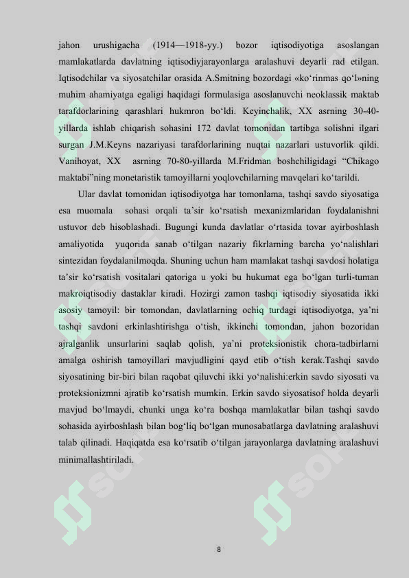 Preview 8