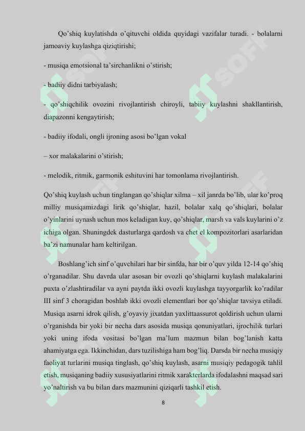 Preview 8