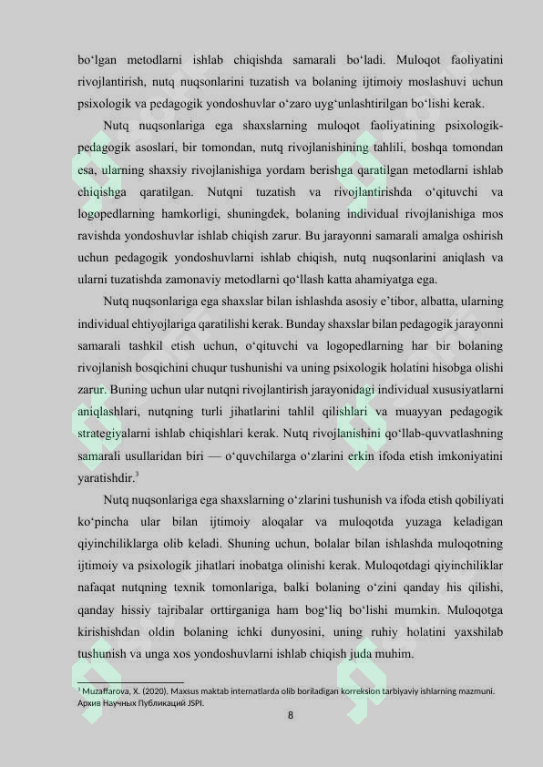 Preview 7