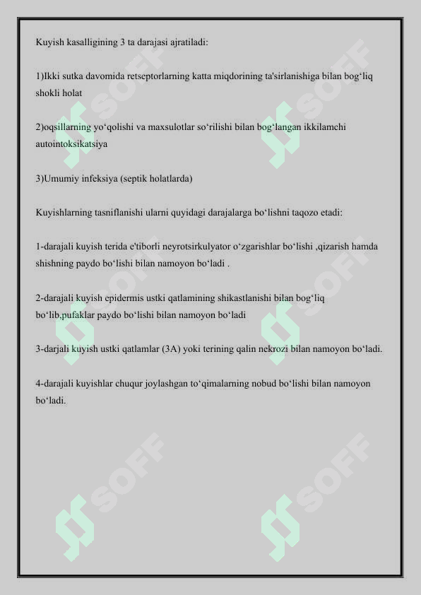 Preview 8