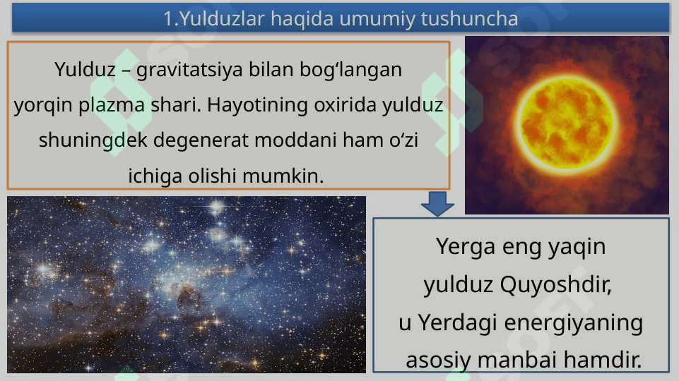 Preview 5