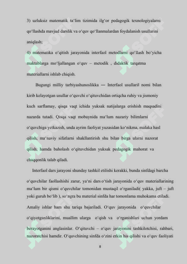 Preview 8