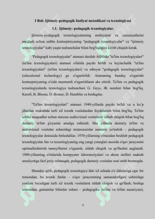 Preview 5