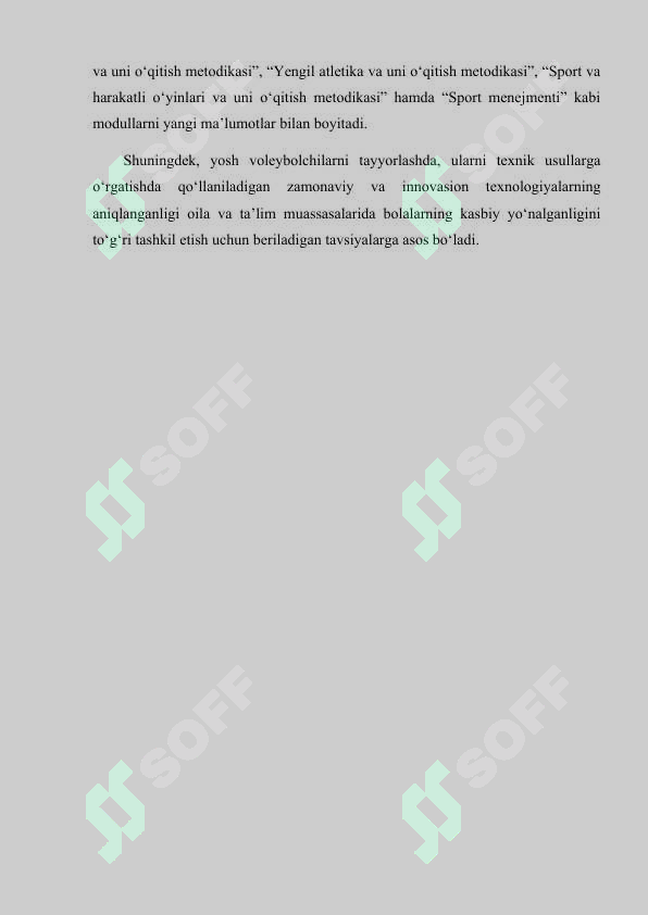 Preview 5