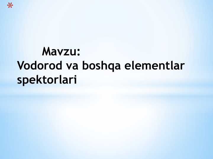 Preview 1