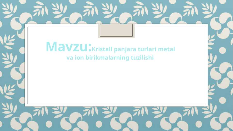 Preview 1
