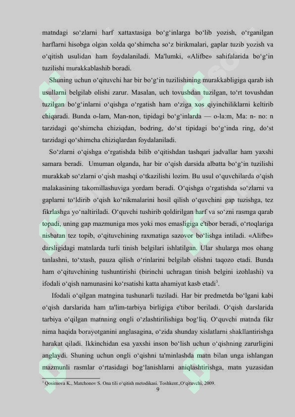 Preview 8