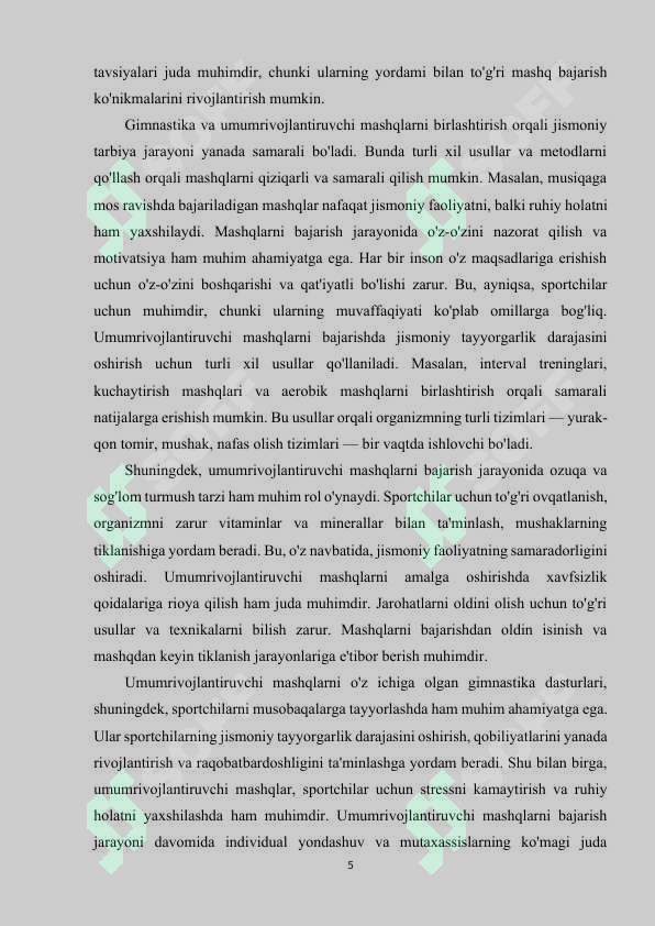 Preview 5