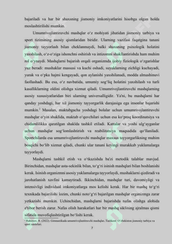Preview 7
