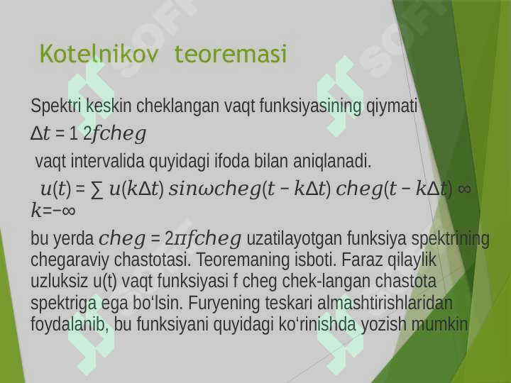 Preview 8