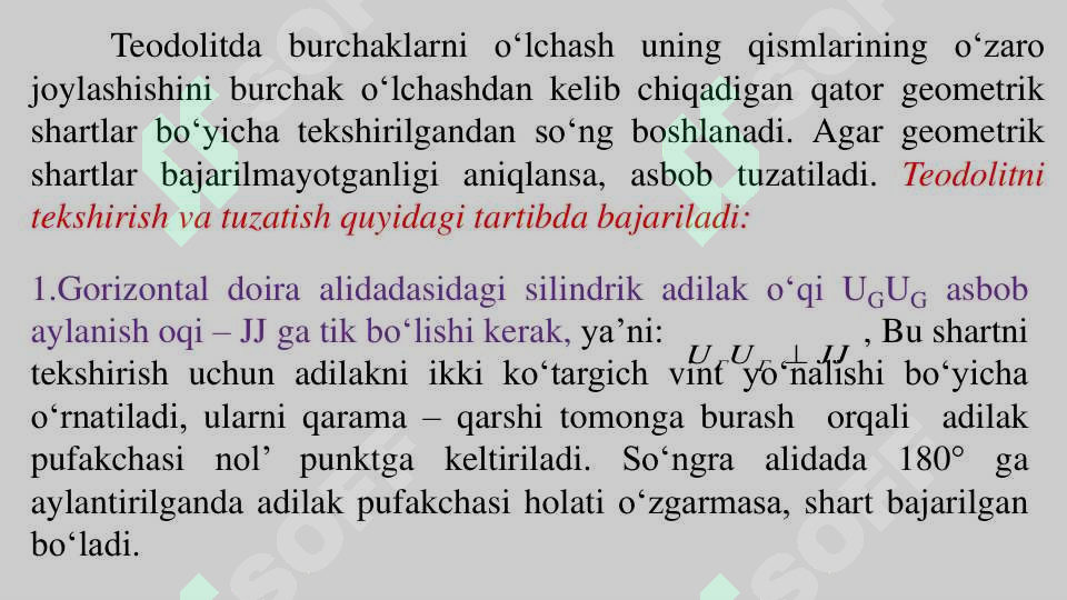 Preview 7
