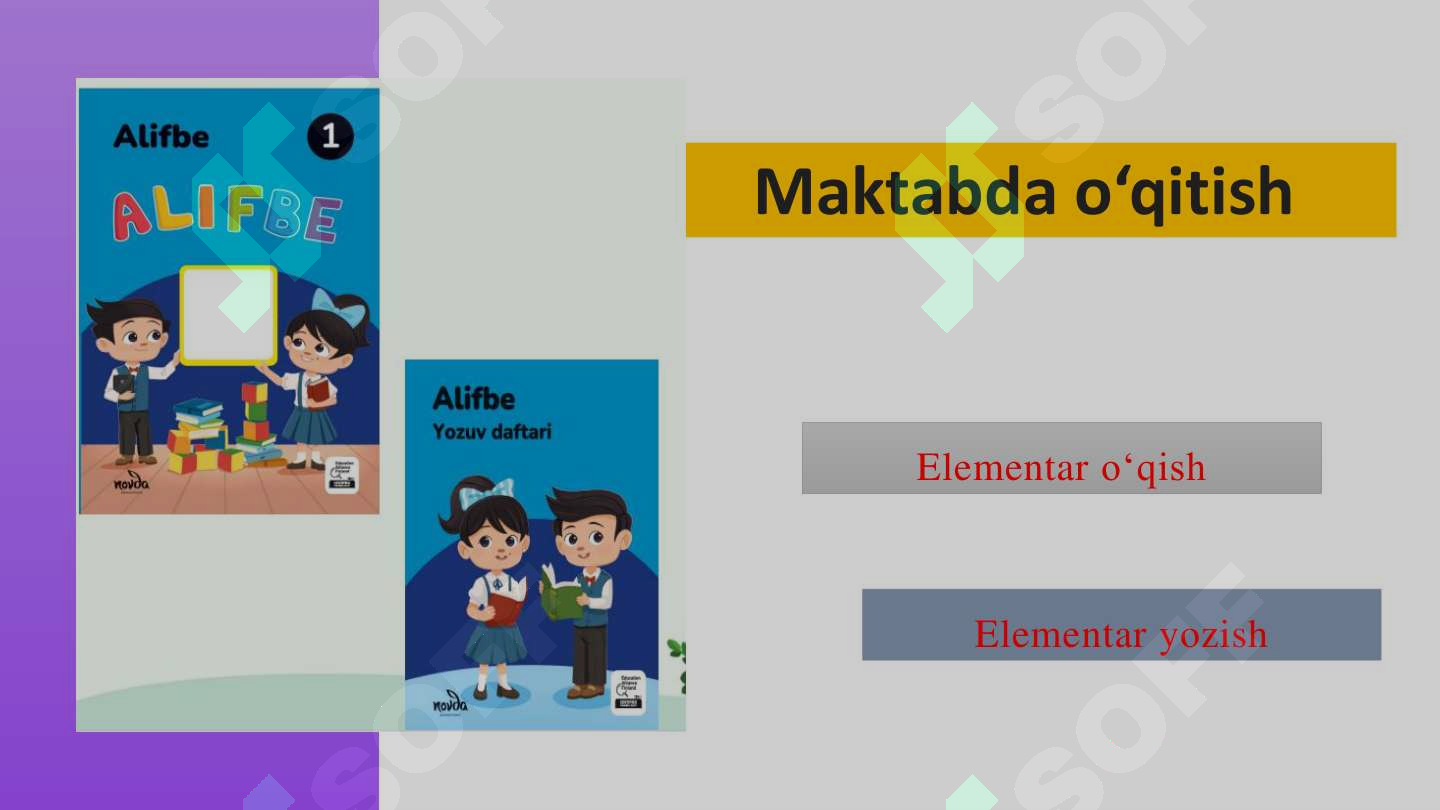 Preview 3