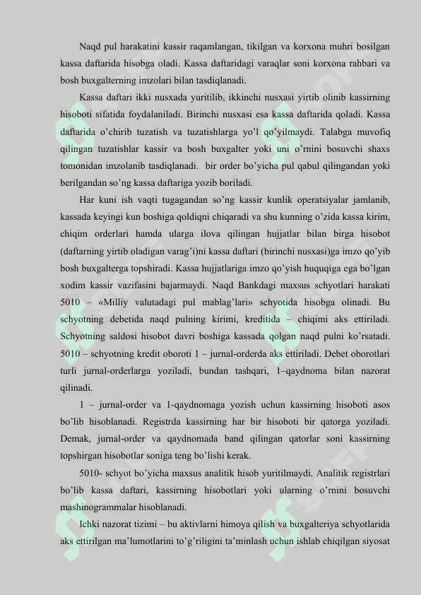 Preview 6