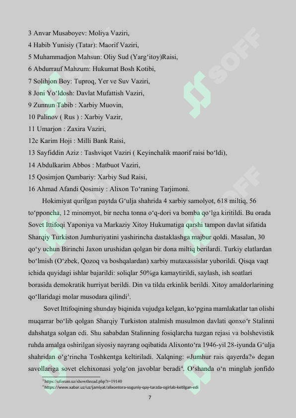 Preview 7
