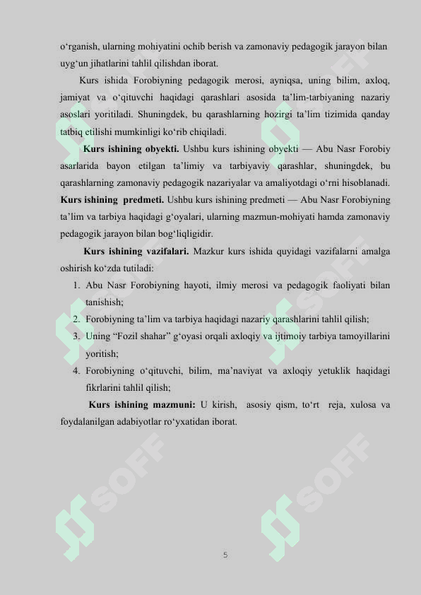 Preview 5