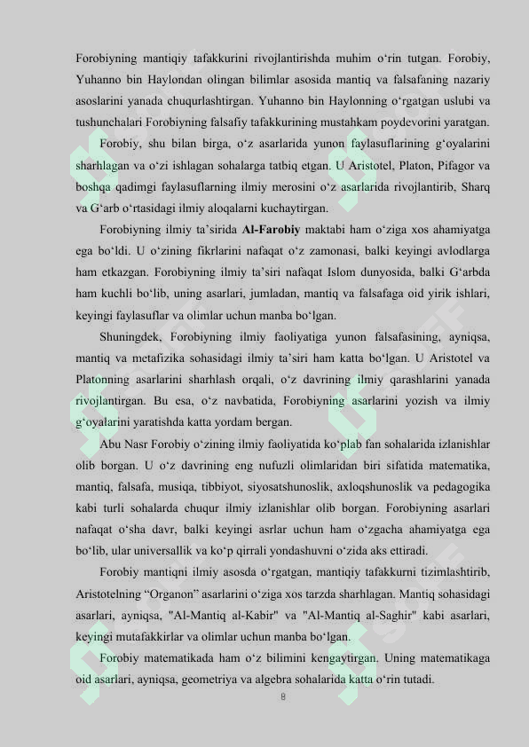 Preview 8