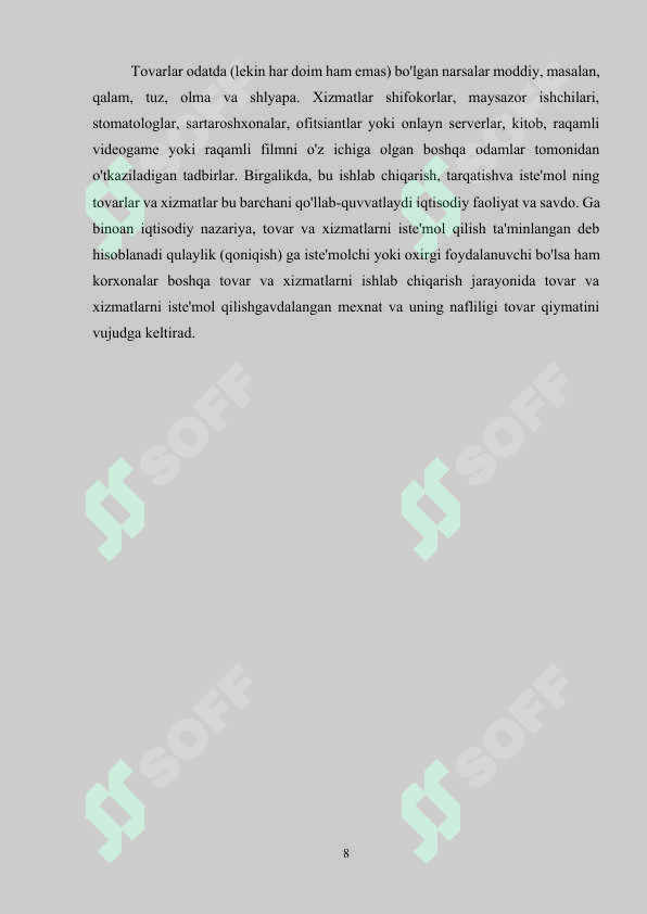Preview 7