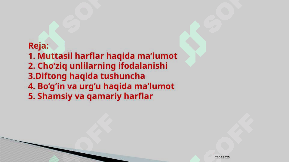 Preview 2