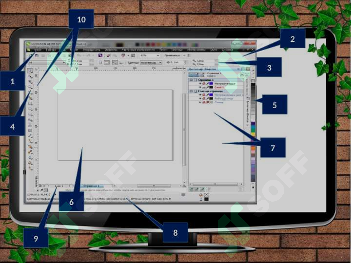 Preview 5