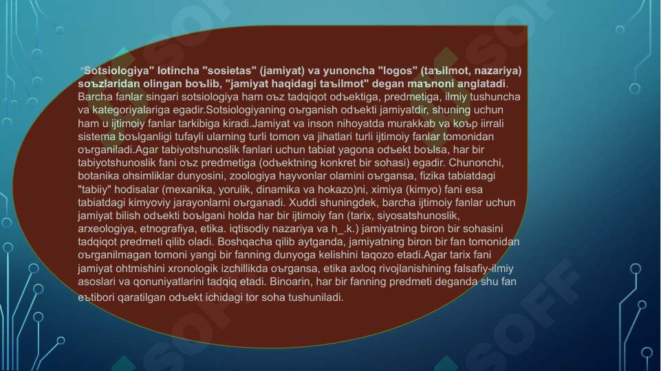 Preview 7