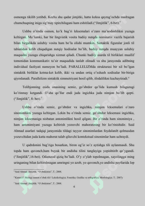 Preview 6