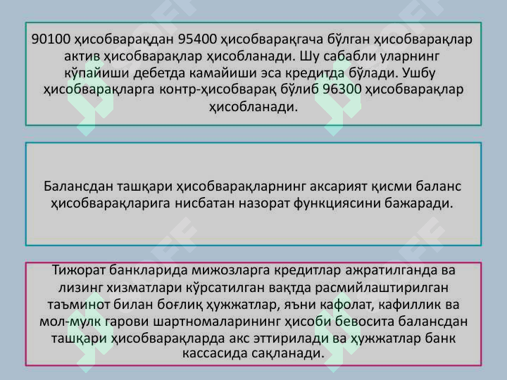 Preview 7