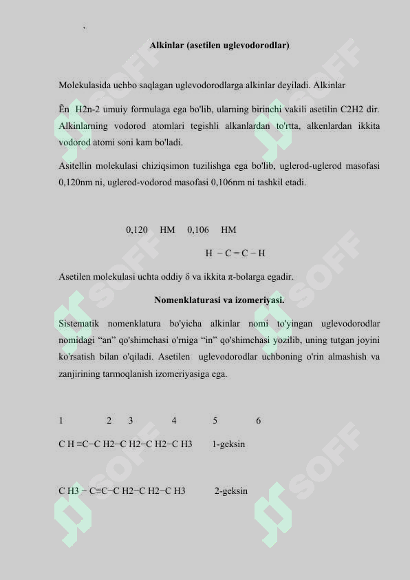 Preview 8
