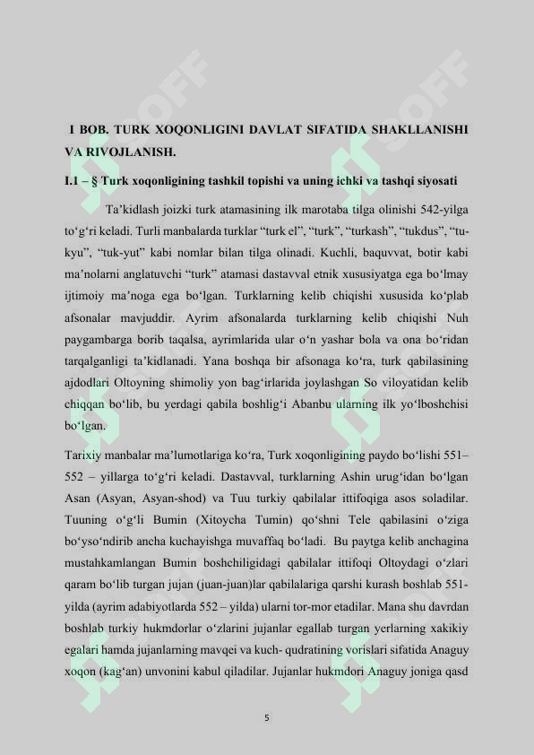 Preview 5