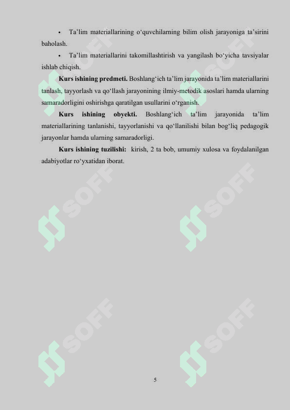 Preview 5
