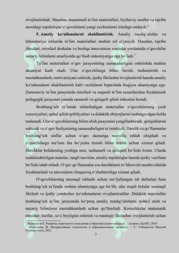 Preview 7