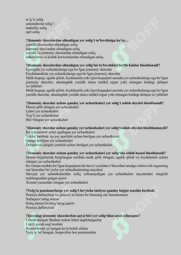 Preview 8