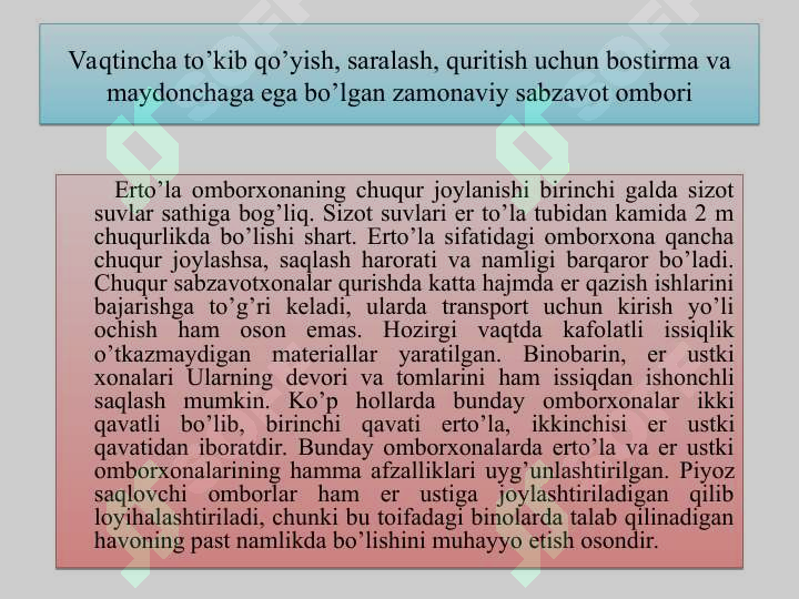 Preview 6