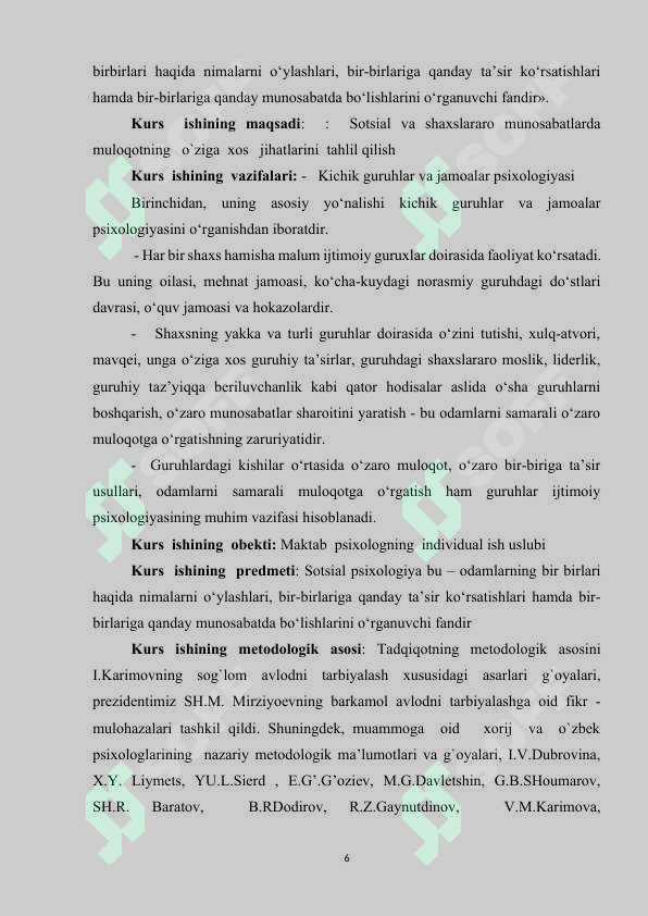 Preview 5