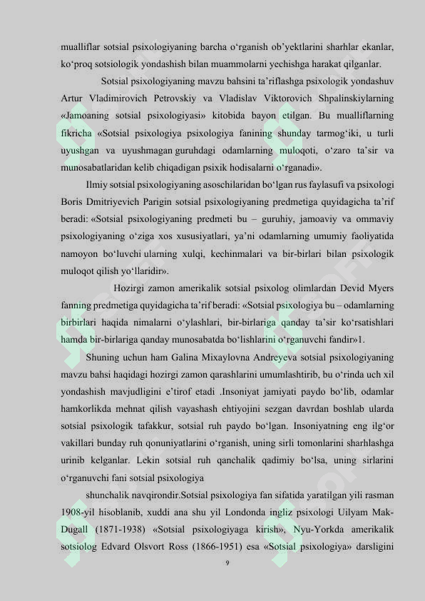Preview 8