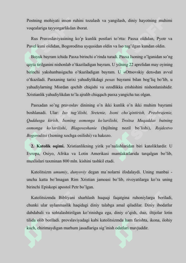 Preview 6